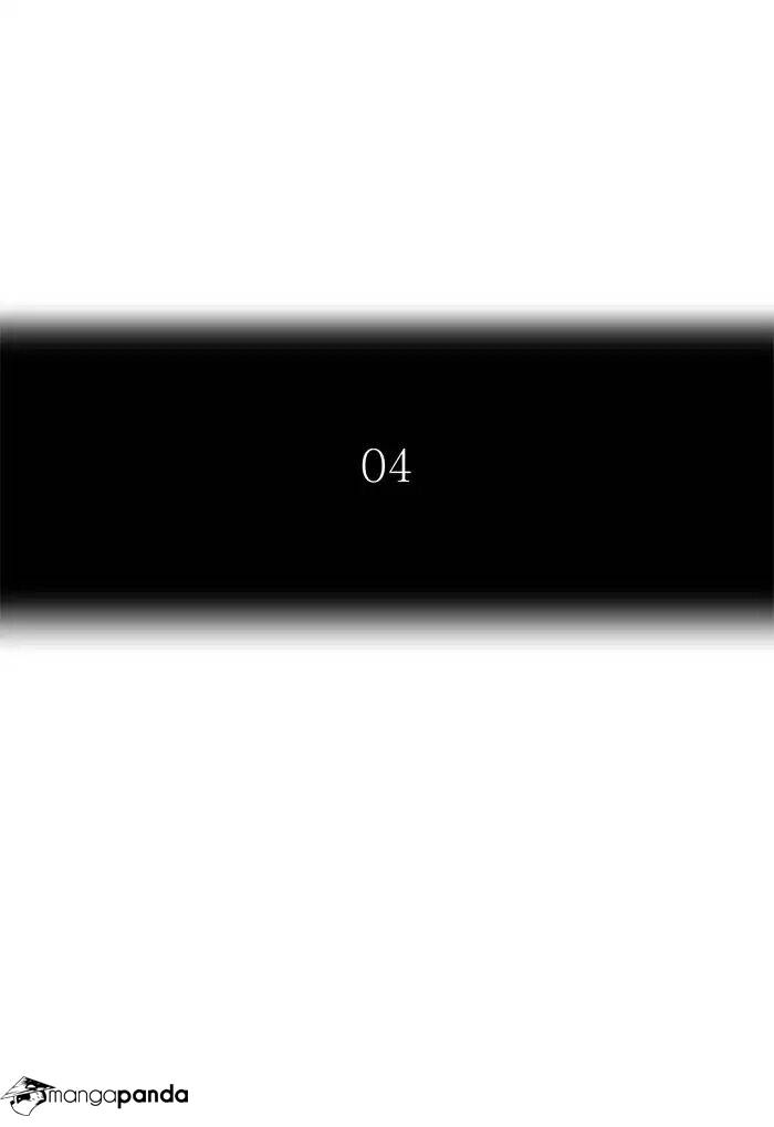 Tower of God Chapter 430 image 018